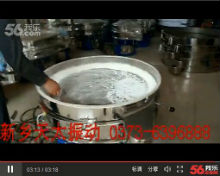 新乡91视频免费观看厂家91视频黄片下载APP
